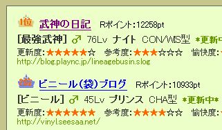 blog03.jpg