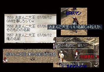 sute04.jpg