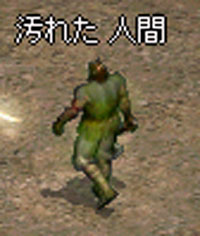 yogore.jpg